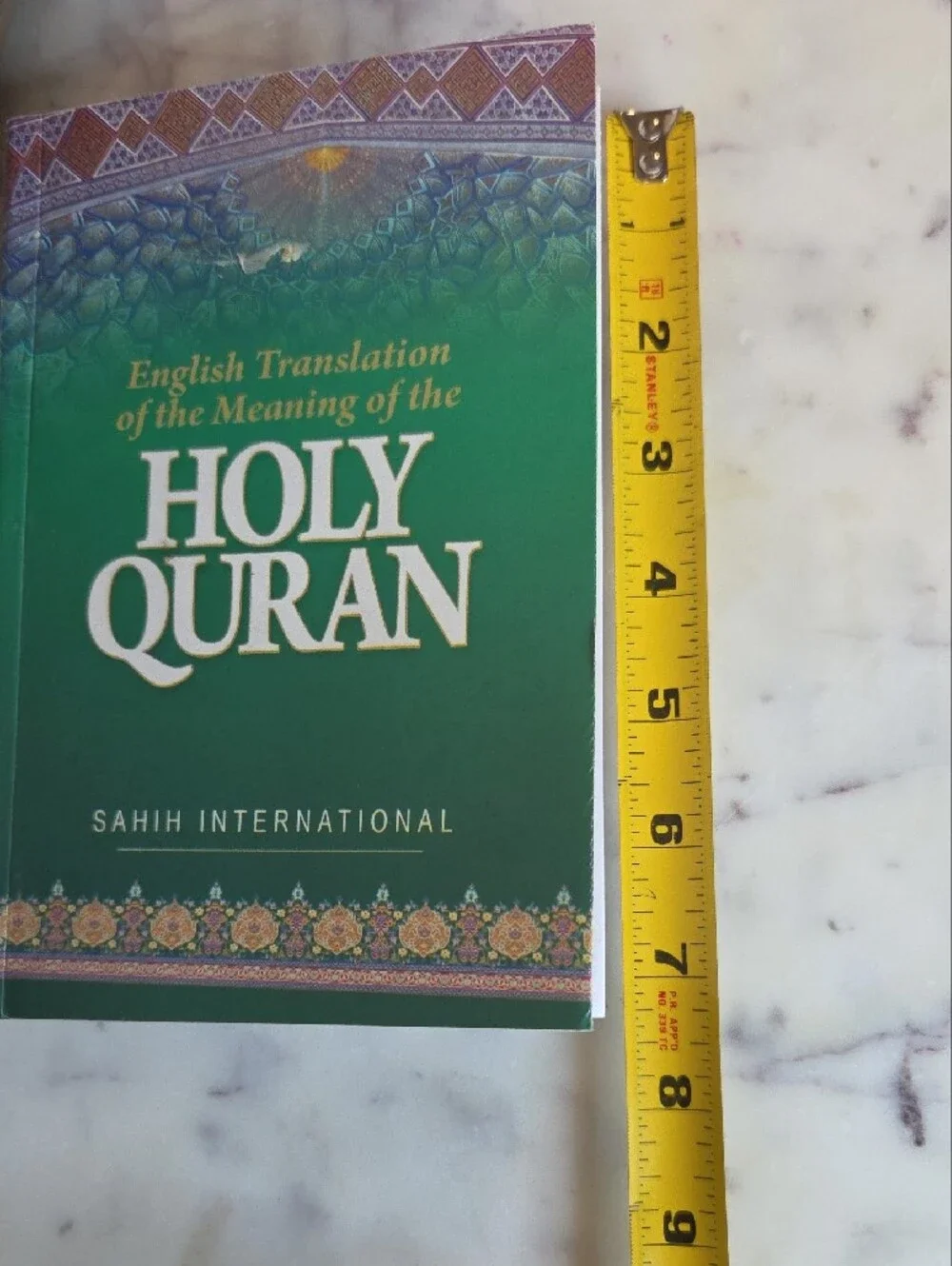 Holy Quran | English Translation